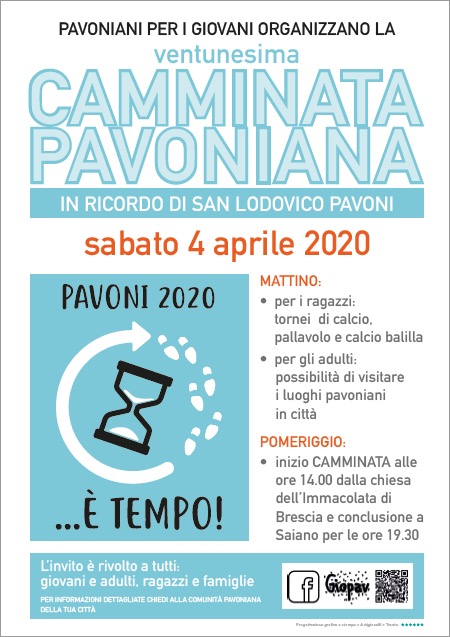 campav2020